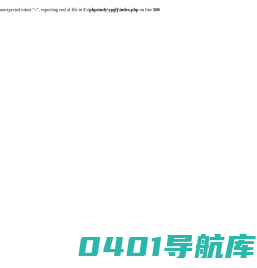 亚伟速录速记-中国速录速记信息专业权威发布网站-为速录从业爱好者提供速录培训和速录专业技术信息