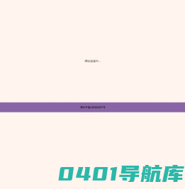 生肖网-生肖运势2022年-十二生肖顺序-生肖配对表-属相婚配