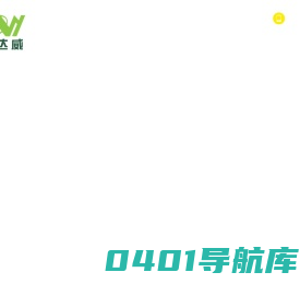 两行玉米收割机|免耕精量播种机|四行自走式玉米收获机|山地玉米收割机厂家|莱州市金达威机械有限公司