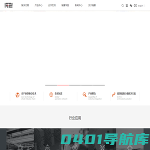 瑞章科技官方网站-提供端到端的物联网解决方案