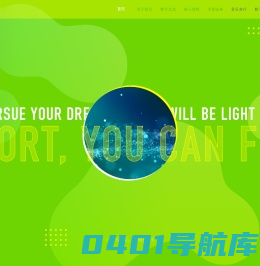 花屿文化 | 音乐发行与数字权益的优质合作伙伴