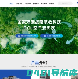 帘式膜,MBR膜,PVPF膜,三菱膜经销,北京膜经销- 北京动力康环保科技有限公司