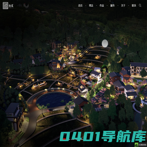 达州市伯道文化创意有限公司