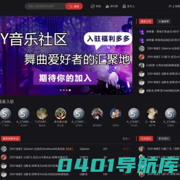 新轮回舞曲,Dj舞曲,2022Dj,92cc,dj轮回舞曲网,车载CD - 新轮回DJ舞曲网