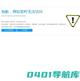 北京欧贝斯_厨卫净水器招商加盟_净水器招商加盟-北京欧贝斯厨卫用品有限公司
