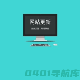 河北志晟信息技术股份有限公司