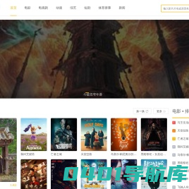 千儒阁 - 知识分享与心情交流的乐园