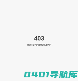 海南省中小学卫生保健所欢迎您！