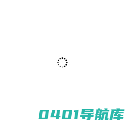 广州盛高医疗科技有限公司