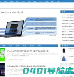 网界网深度企业级IT信息-CNW.COM.CN!