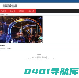51银饰网 - 无忧925纯银饰精品网站，零售批发价格便宜加工一条龙！
