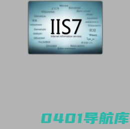 粘扣带_高温胶魔术贴_防水魔术贴_特殊魔术贴_环保魔术贴_东莞鸿盛织造有限公司
