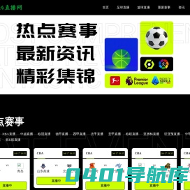 对苯二酚|二烯丙基胺|过氧化二苯甲酰|盐酸羟胺-山东堃恒新材料有限公司