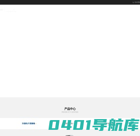 纳克微束（北京）有限公司官网-NCSMB-国产高通量扫描电镜品牌厂商