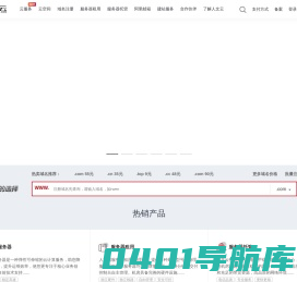 四川人文在线网络服务有限公司-scrw.cn