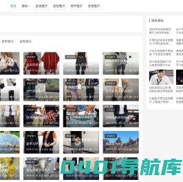 小乖乖图片