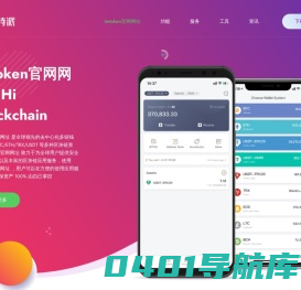 精密模切-结构件冲压-aoi自动化加工-昆山艾诺森电子有限公司