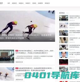 具象游戏