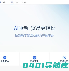 超体科技