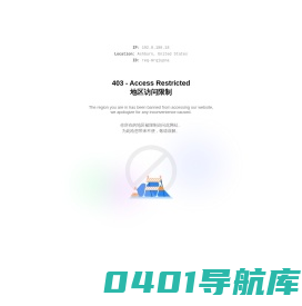 铝合金美格网、铝网厂家、美格网厂家、铝合金美格网厂家、铝合金美格网价格、美格网价格、浦洋五金