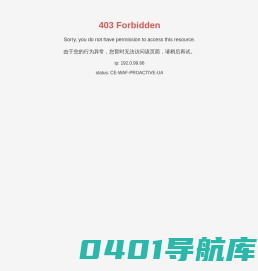 淄博鲁玉陶瓷有限公司-鲁玉国瓷,酒店用瓷,礼品陶瓷,艺术陶瓷,鲁玉玉板