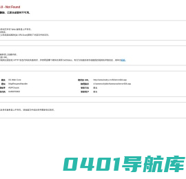 甜叶菊烘干机,甜叶菊提取物烘干机_常州市宝硕干燥设备有限公司