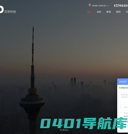 天津银河百荣科技官网