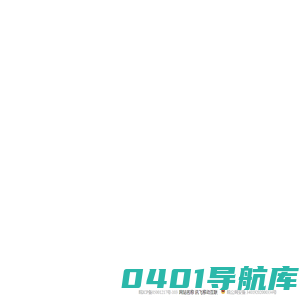 讯飞移动互联