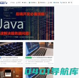 丸趣TV - 互联网实时热点及软件IT技术分享、资源避难所、ChatGPT镜像网站、免费体验正版ChatGPT智能AI问答