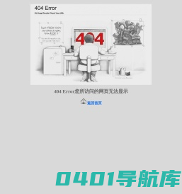 113剧本网-舞台表演台词剧本资源库
