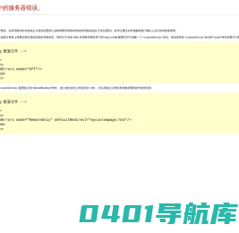 杭州齐趣科技有限公司