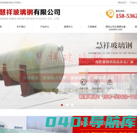 联系我们,99贵宾上下分客服电话17308888810-