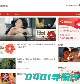 北京母婴展_北京母婴博览会2024时间表_地点_北京婚博会_北京家博会_免费索票处_