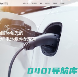 苏州方林科技股份有限公司