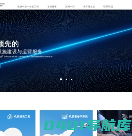 首页_瑞立欣