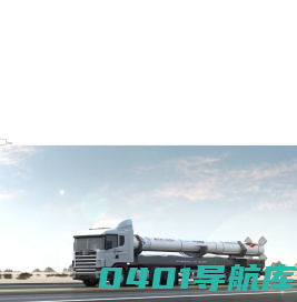 星际荣耀