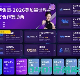 蜂窝斜管填料-蜂窝斜管填料生产厂家-郑州荣拓水处理材料有限公司