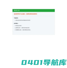 龙新教育[官网]_高考辅导学校_艺考文化课培训_单招文化课集训_高中一对一补习机构
