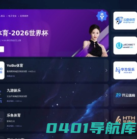 江苏大邮物流有限公司