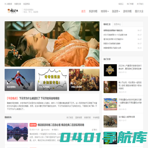 扒车喵
