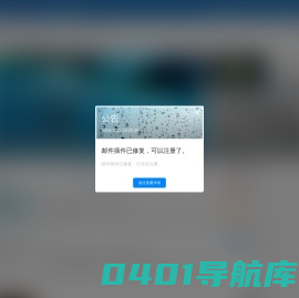 极客坊 – 科技应用与自动化控制宝库