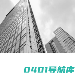 青网科技园_青邦企服_青云产城_青科创投-青网科技控股集团