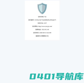 健身器材_健身器材厂家_健身器材招商_健身器材加盟_健身器材批发_健身器材代理_徐州威宇健身器材有限公司(官网)