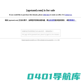 奇影幻境5D,7D电影院加盟品牌,7D互动电影厂家,7D影院设备批发,流动7D电影汽车,5D动感电影体验馆,四川卓信智诚科技有限公司