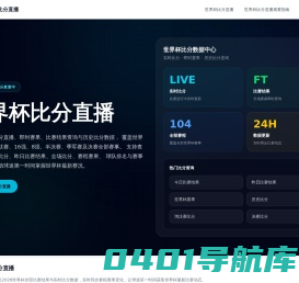 成都业丰建筑工程有限公司|15102855828
