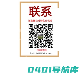 Yuboo!-西安网站制作