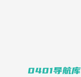 西安交通大学图书馆本科生