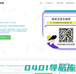 工业设备-无尘电缆-无尘拖链-工业电缆 – 清洁电缆-伺服电缆-机器人电缆-无尘拖链