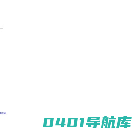 城乡数字云