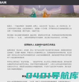 鼎尚网